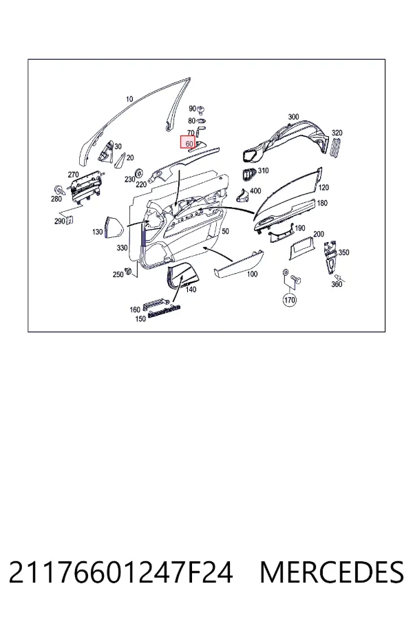  Mercedes A21176601247F24 цена, от 31.05 USD