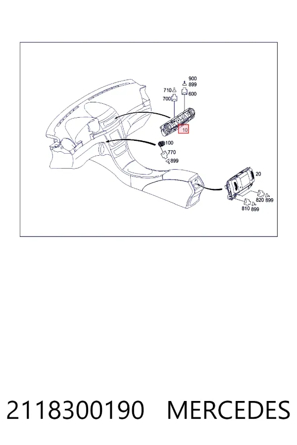 Купить A2118300190 Mercedes Блок управления печкой