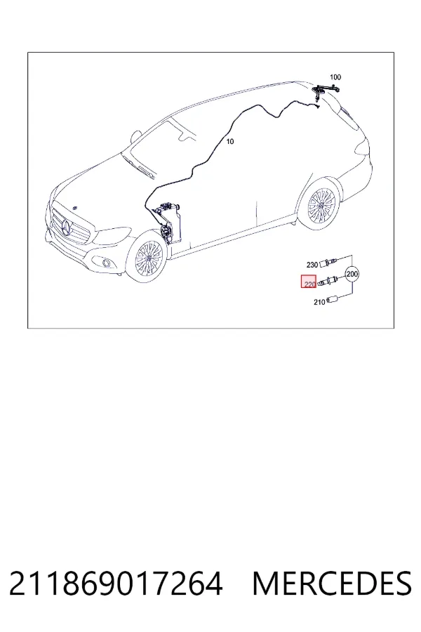 Купить A2118690172 Mercedes 
