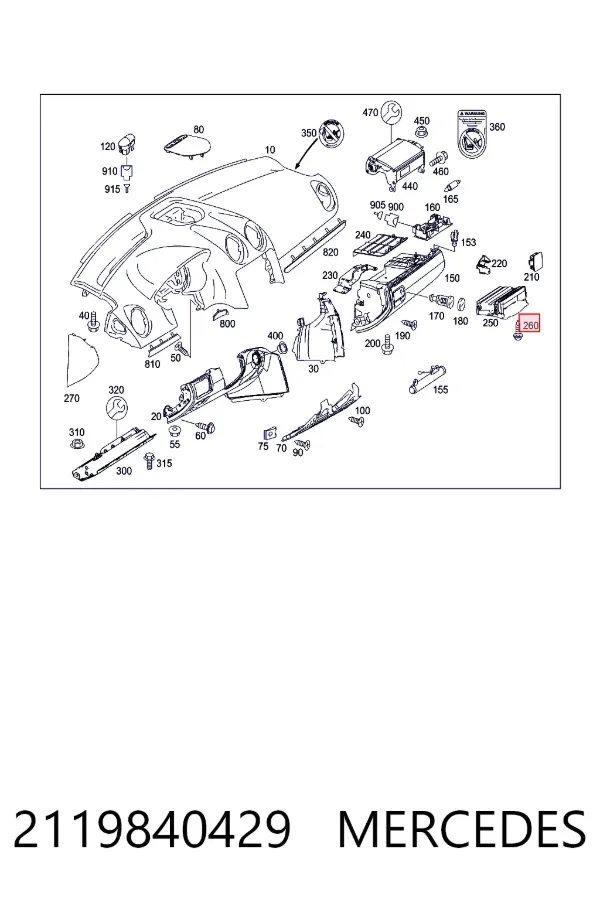 Купить A2119840429 Mercedes 