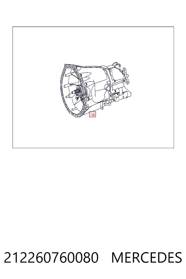 Купить A2122607600 Mercedes МКПП в сборе