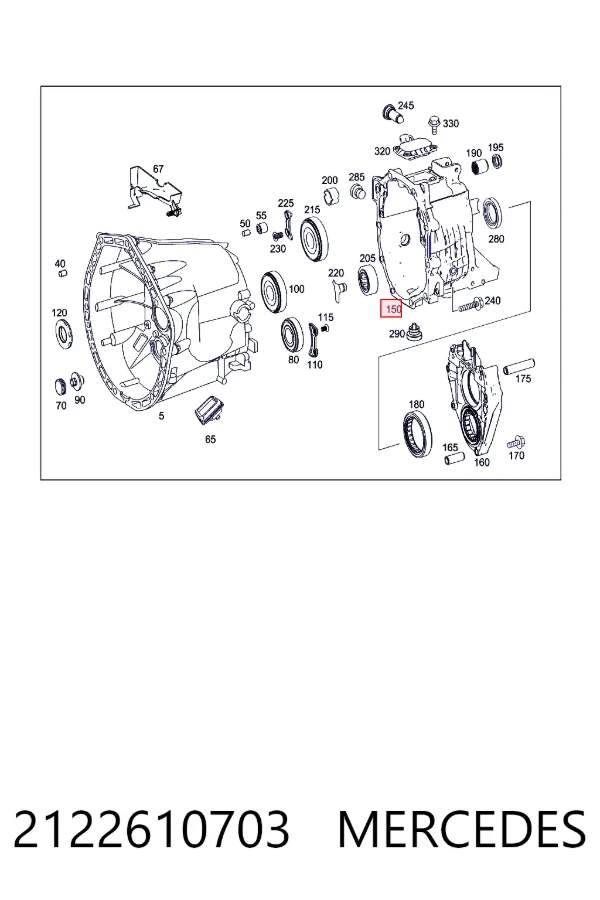 Корпус коробки передач АКПП/КПП A2122610703 Mercedes