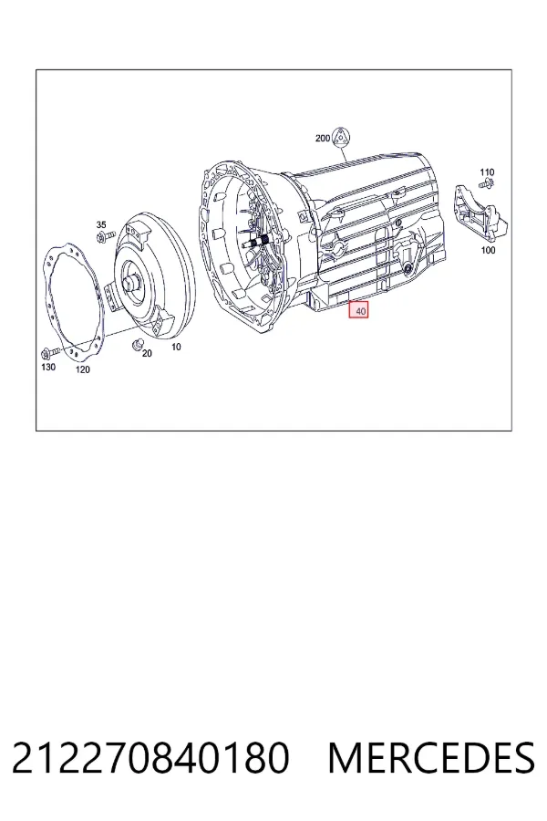 Коробка передач автомат Mercedes A2122708401 цена, от 798.20 USD