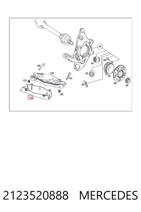Защита заднего нижнего рычага Mercedes A2123520888
