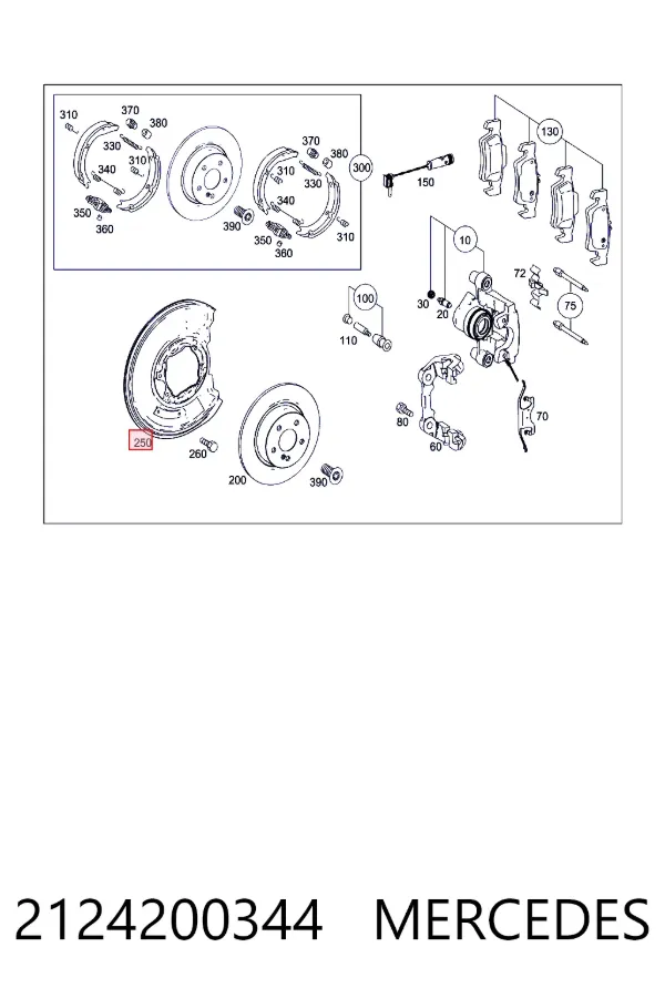 Купить A2124200344 Mercedes Защита тормозного диска заднего, левая