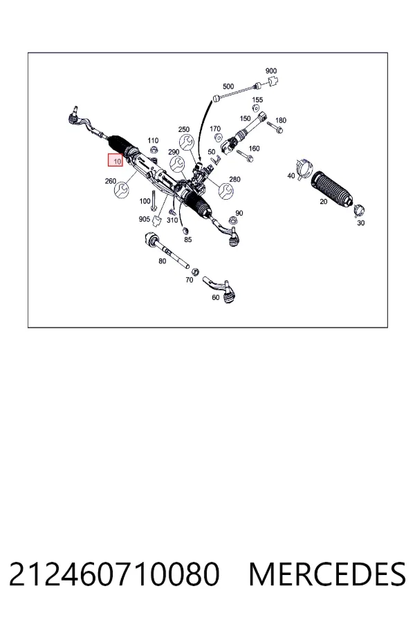 Рейка рулевая Mercedes A2124607100