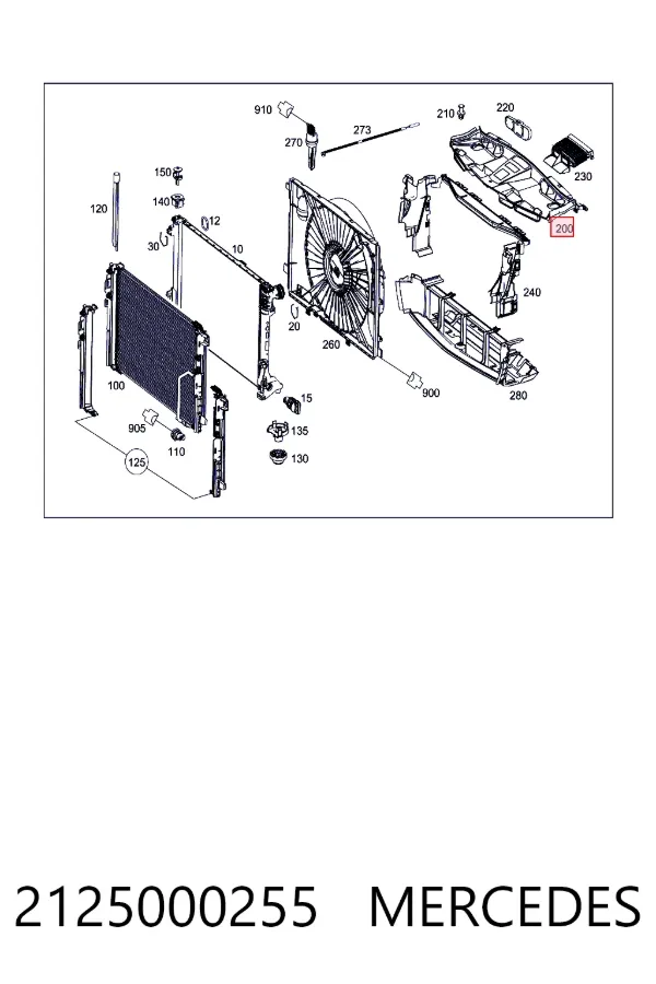 A2125000255 Mercedes Накладка передней панели (суппорта радиатора) верхняя