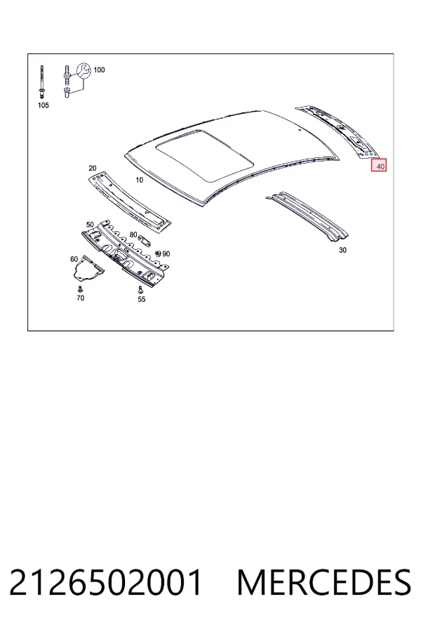Усилитель крыши Mercedes A2126502001 цена, от 126.69 USD