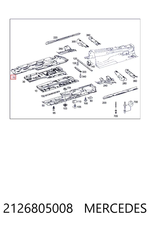 Купить A2126805008 Mercedes Защита днища правая