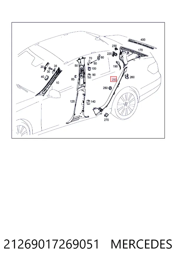  Mercedes A2126901726 цена, от 6.33 USD