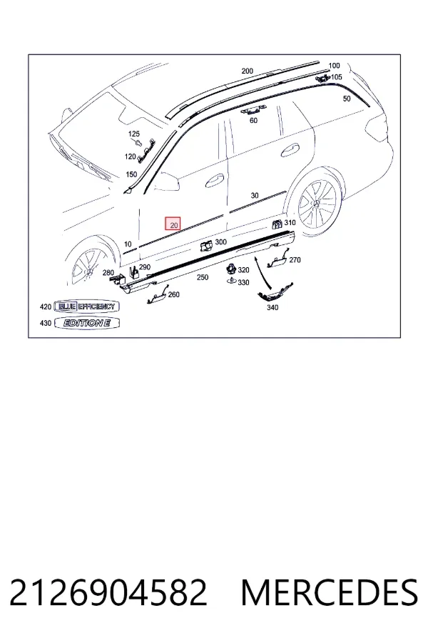 A2126904582 Mercedes Накладка передней двери