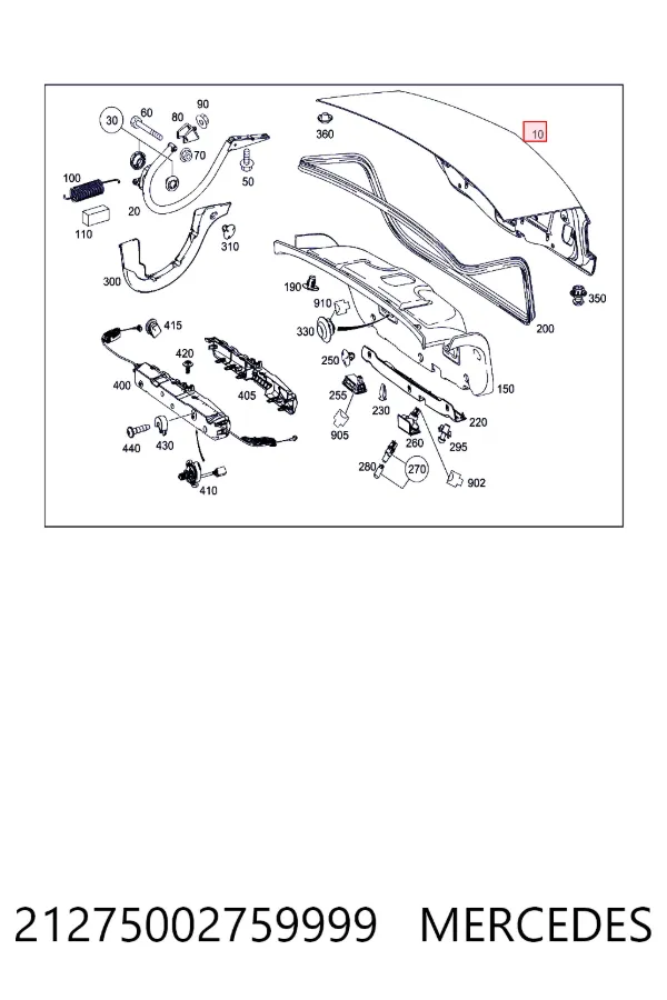 Купить A2127500275 Mercedes Крышка багажника