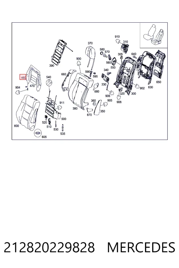 Купить A2128202298 Mercedes 