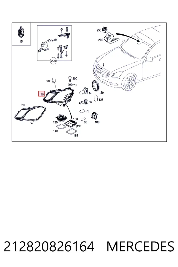 Купить A2128208261 Mercedes Фара основная правая