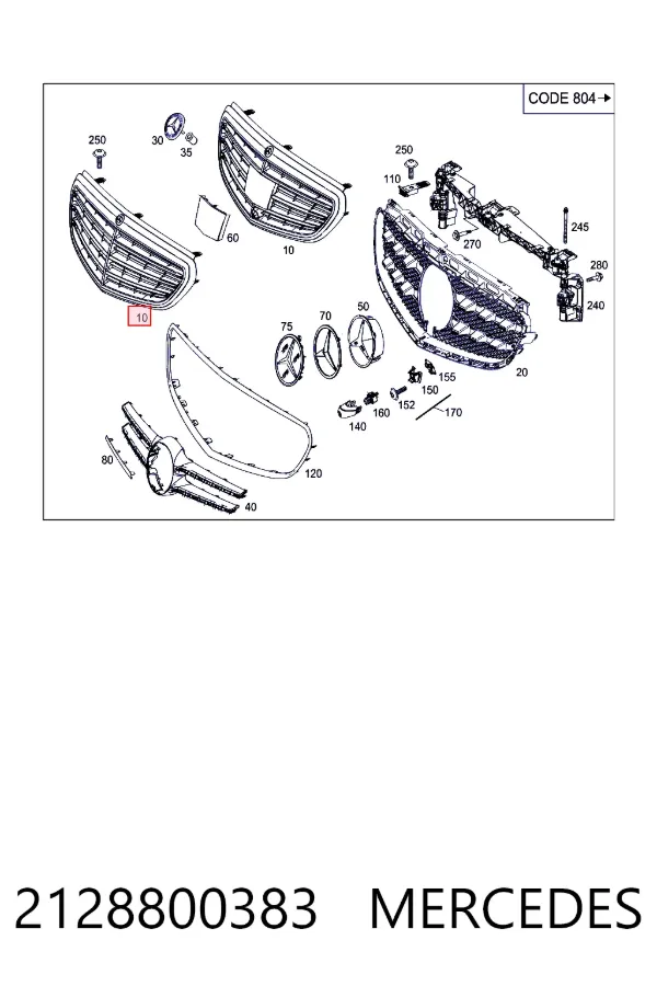 Решетка радиатора 2128800383 Mercedes