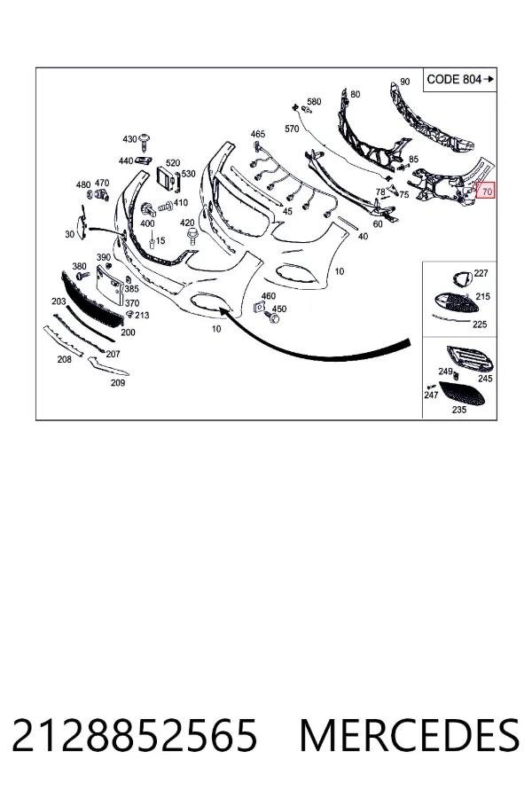 Купить A2128852565 Mercedes Крепление бампера