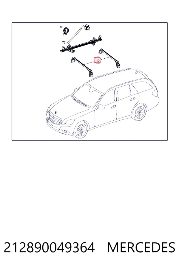 Багажник автомобильный на крышу Mercedes A2128900493 цена, от 463.64 USD