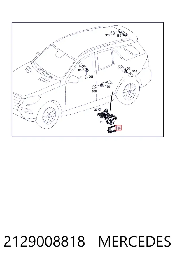  Mercedes A2129008818