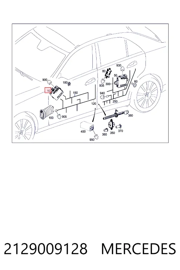 A2129009128 Mercedes Блок комфорта передней двери