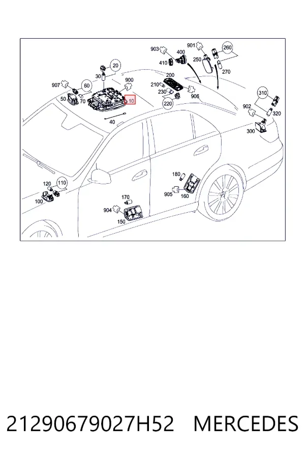 Купить A2129067902 Mercedes Плафон салона
