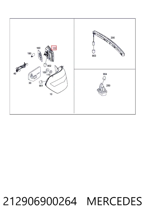 Правый стоп Mercedes A2129069002