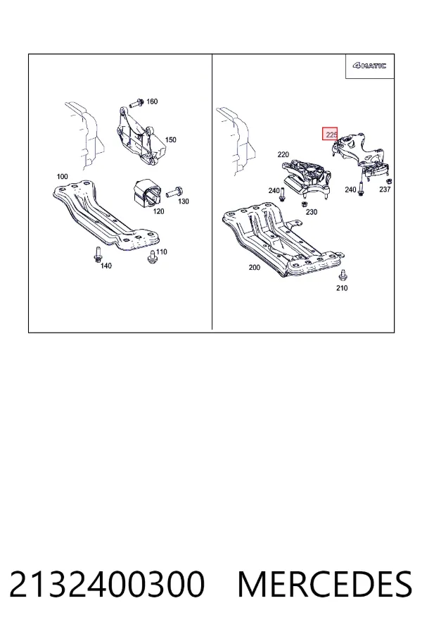 Подушка коробки передач A2132400300 Mercedes