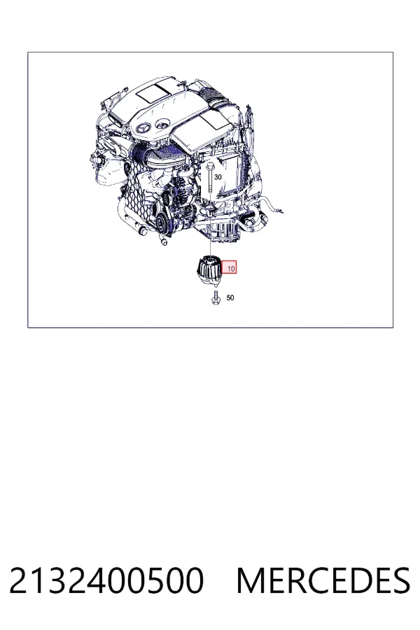 Левая опора двигателя Mercedes A2132400500
