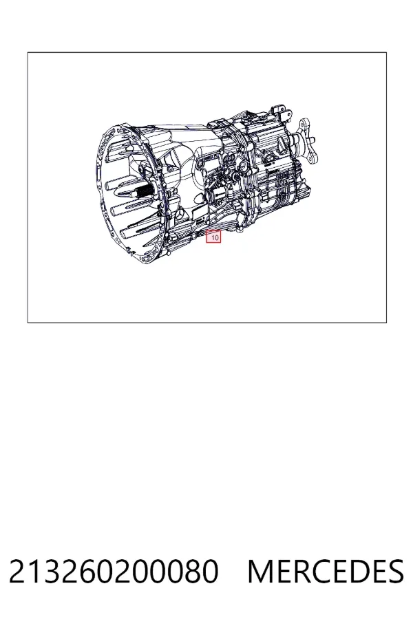 Купить A2132602000 Mercedes МКПП в сборе