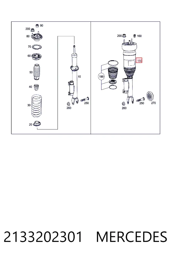 Стойка передняя левая Mercedes A2133202301