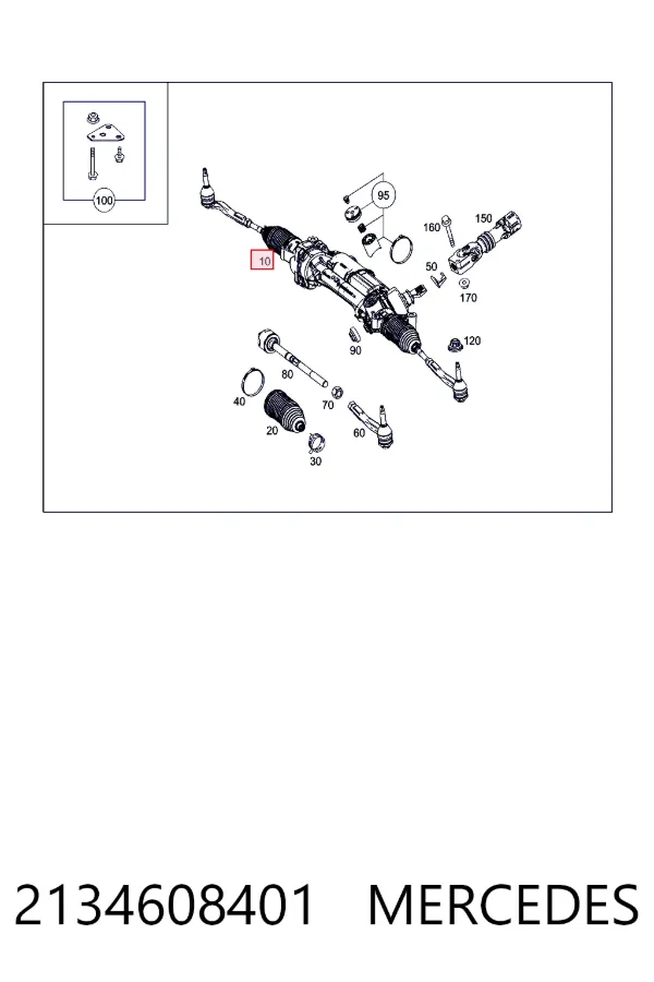 Рулевая рейка 2134608401 Mercedes