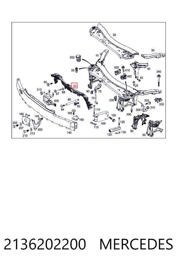 Купить A2136202200 Mercedes Рамка крепления радиатора
