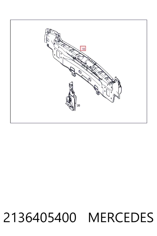 A2136405400 Mercedes Панель багажного отсека
