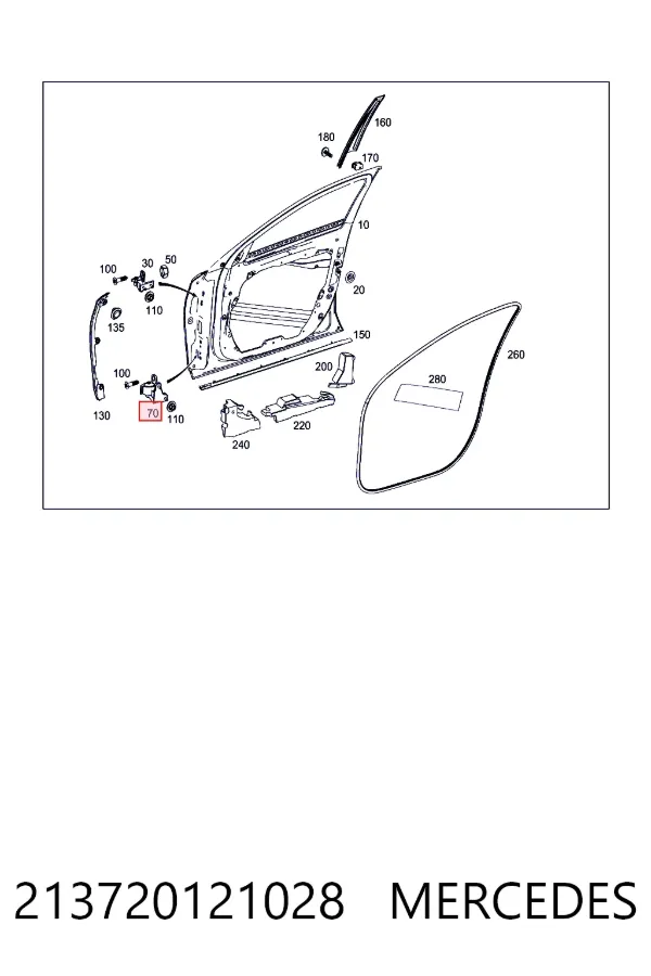 Петля двери передней правой A2137201210 Mercedes