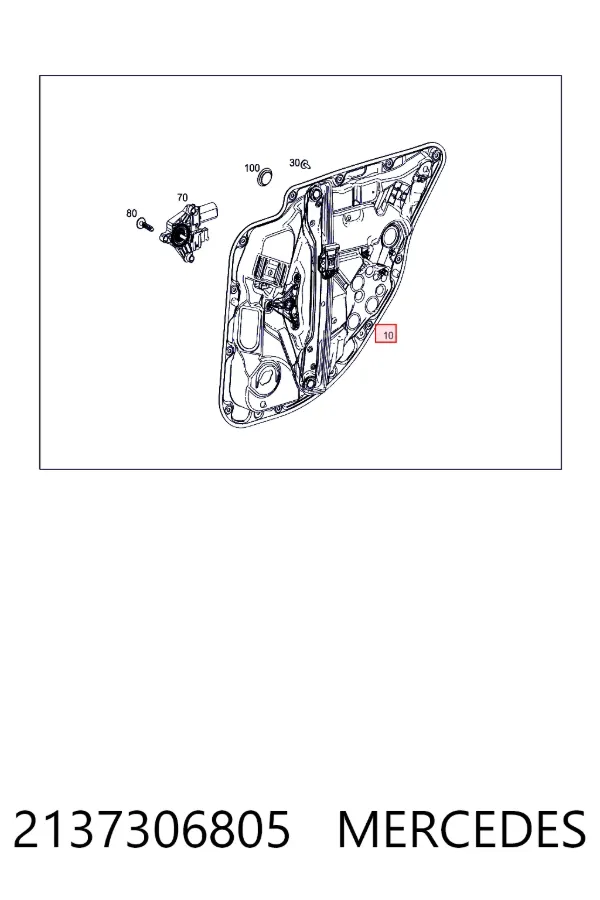 A2137306805 Mercedes  Механизм стеклоподъемника правой задней двери