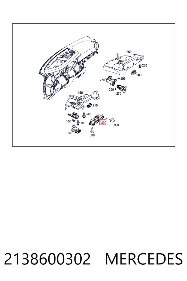 Подушка безопасности защиты коленей 2138600302 Mercedes