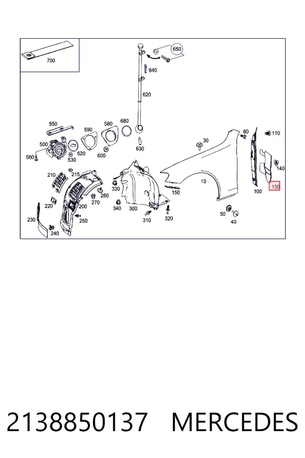 Купить A2138850137 Mercedes 