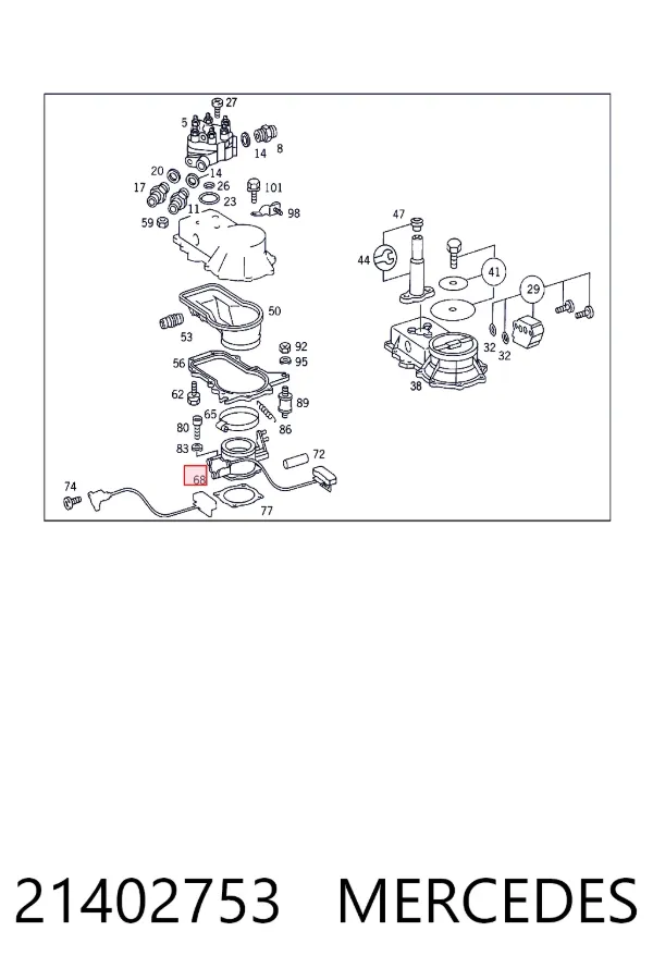Дроссельная заслонка A0021402753 Mercedes