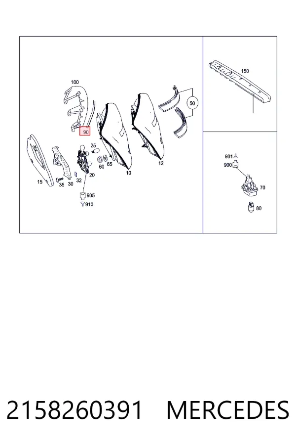  Mercedes A2158260391 цена, от 8.86 USD