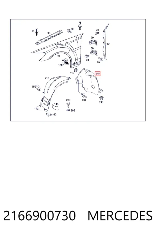  A2166900730 Mercedes