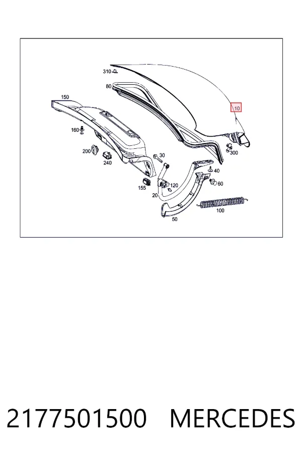 A2177501500 Mercedes Крышка багажника