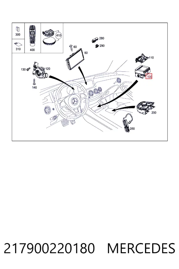 Купить A2179002201 Mercedes 