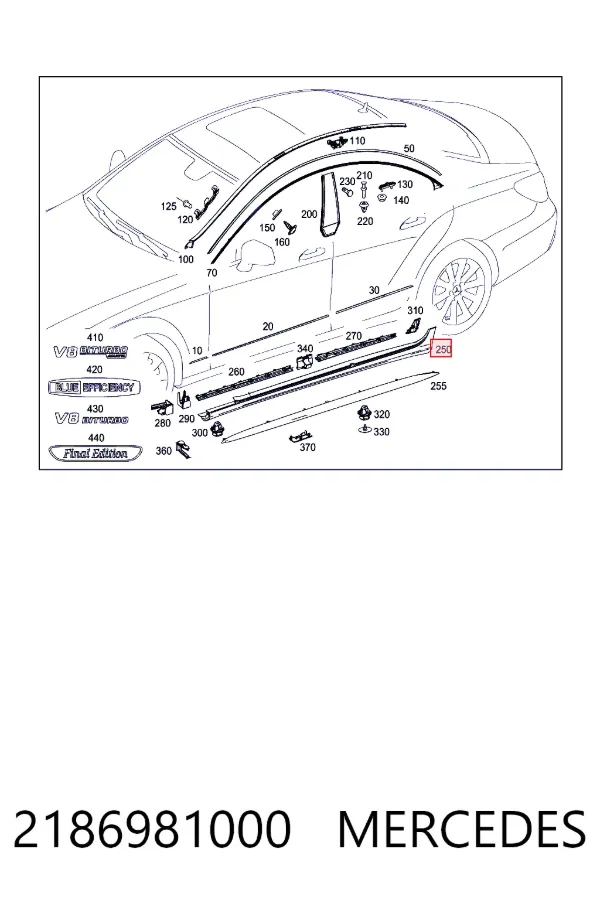  Mercedes A2186981000 цена, от 450.16 USD