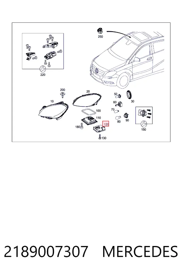 Модуль управления (ЭБУ) светом фар 2189007307 Mercedes