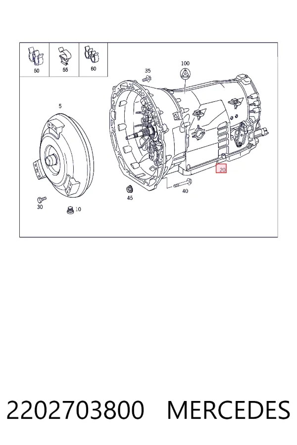 Коробка автомат Mercedes A2202703800