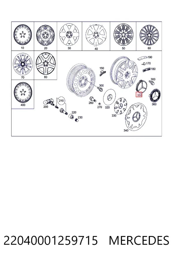 A22040001259715 Mercedes Колпаки на диски