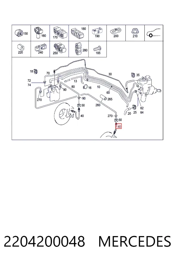 Шланг тормозной передний Mercedes A2204200048 цена, от 12.65 USD