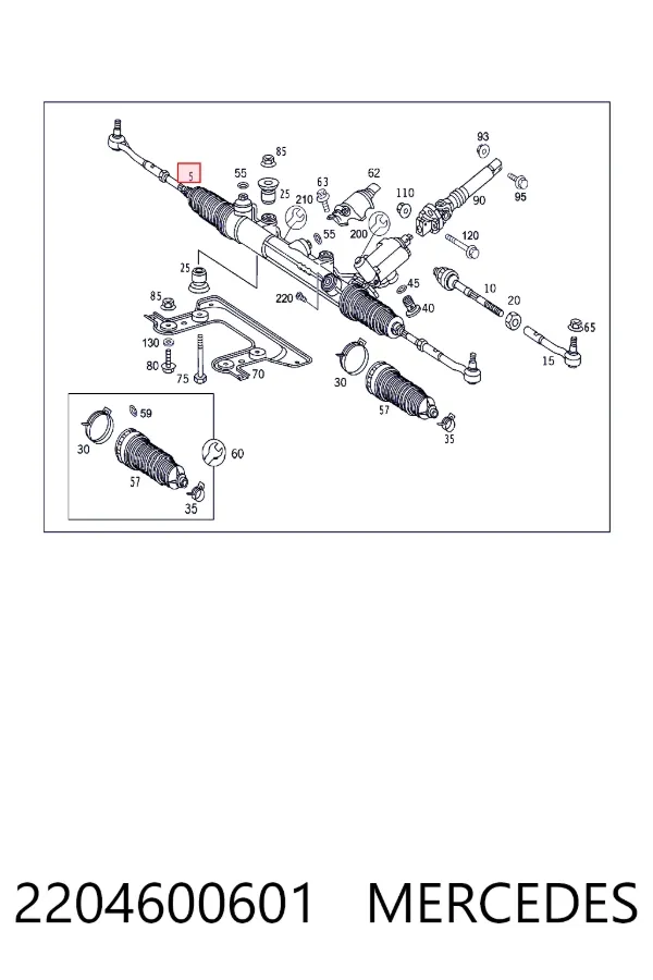 Реечный рулевой механизм Mercedes A2204600601 цена, от 243.11 USD