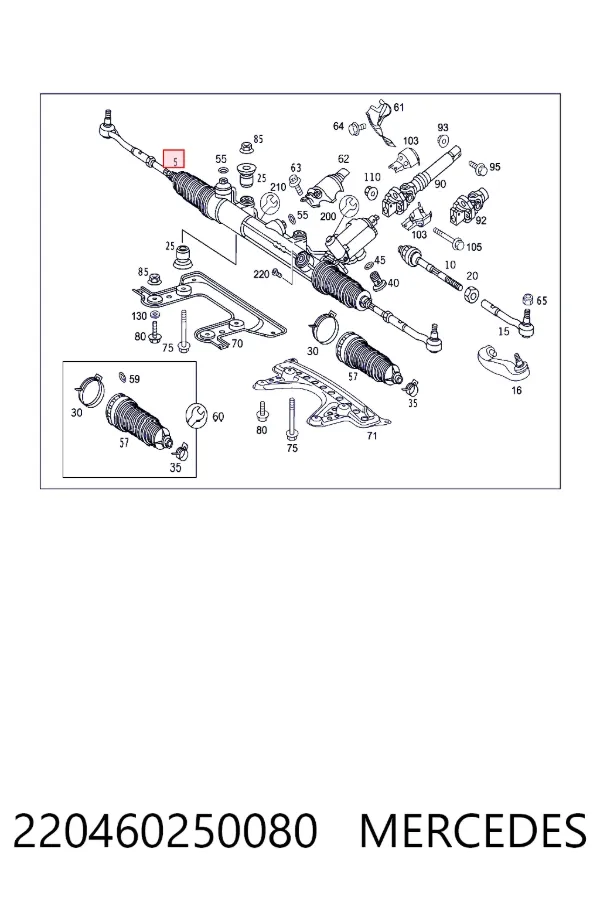 Рулевая рейка 220460250080 Mercedes