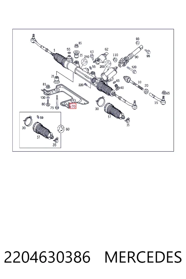 A2204630386 Mercedes Кронштейн крепления рулевой рейки