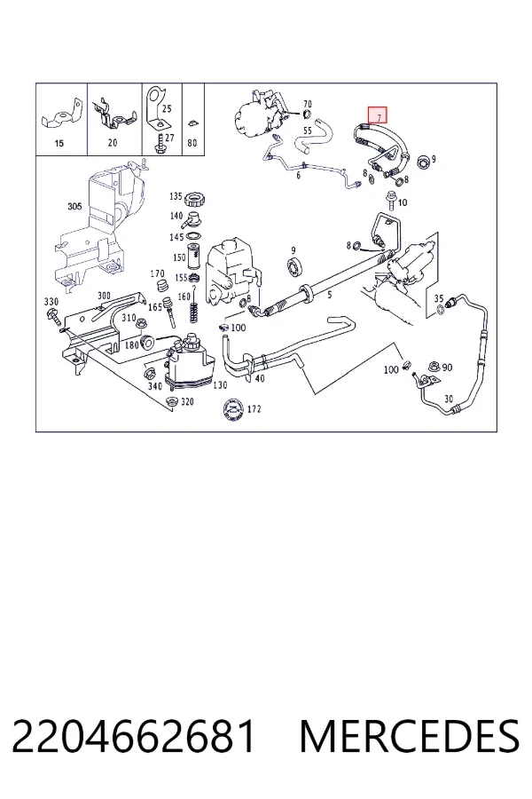 Купить A2204662681 Mercedes Шланг ГУР высокого давления